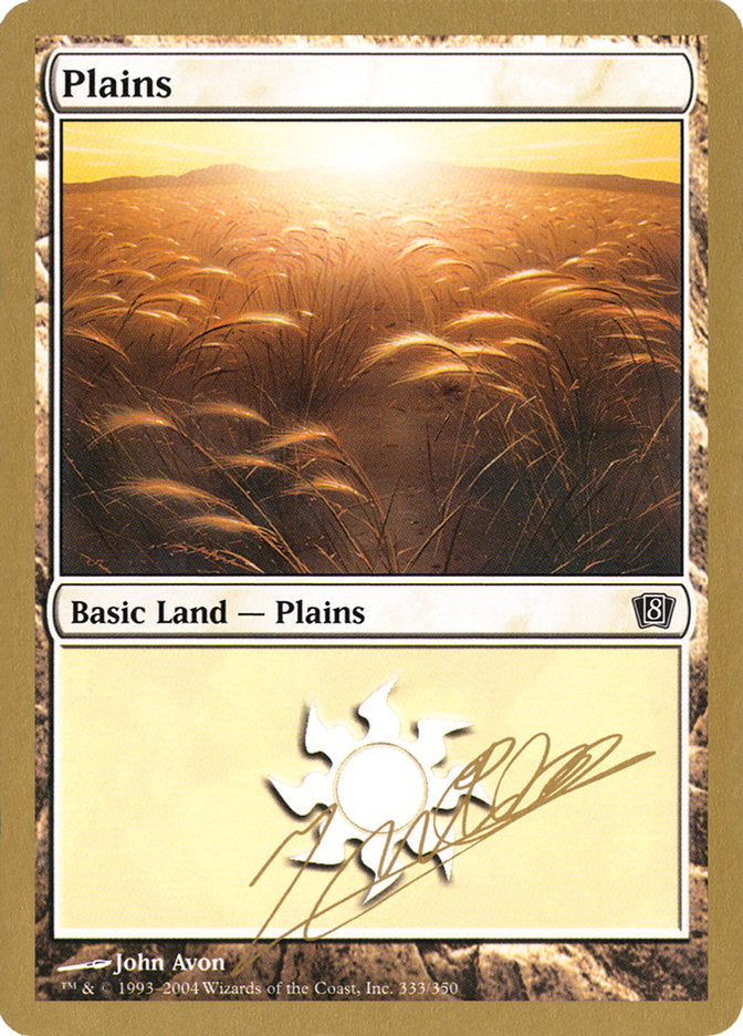 Plains (jn333) (Julien Nuijten) [World Championship Decks 2004] | The CG Realm