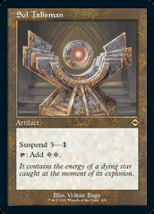 Sol Talisman (Retro Foil Etched) [Modern Horizons 2] | The CG Realm