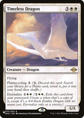 Timeless Dragon [The List Reprints] | The CG Realm