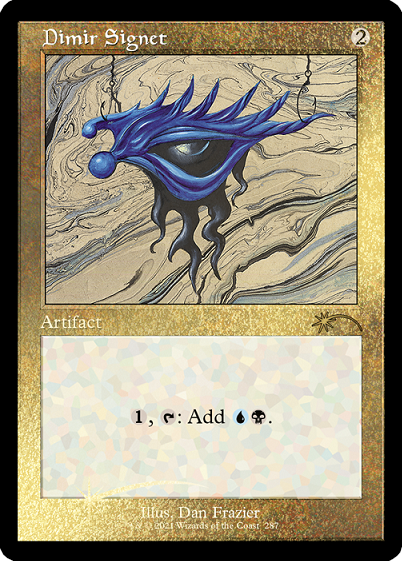 Dimir Signet (Retro) (Foil Etched) [Secret Lair Drop Series] | The CG Realm