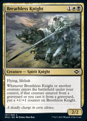 Breathless Knight [Modern Horizons 2] | The CG Realm