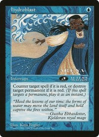 Hydroblast (Oversized) [Oversize Cards] | The CG Realm