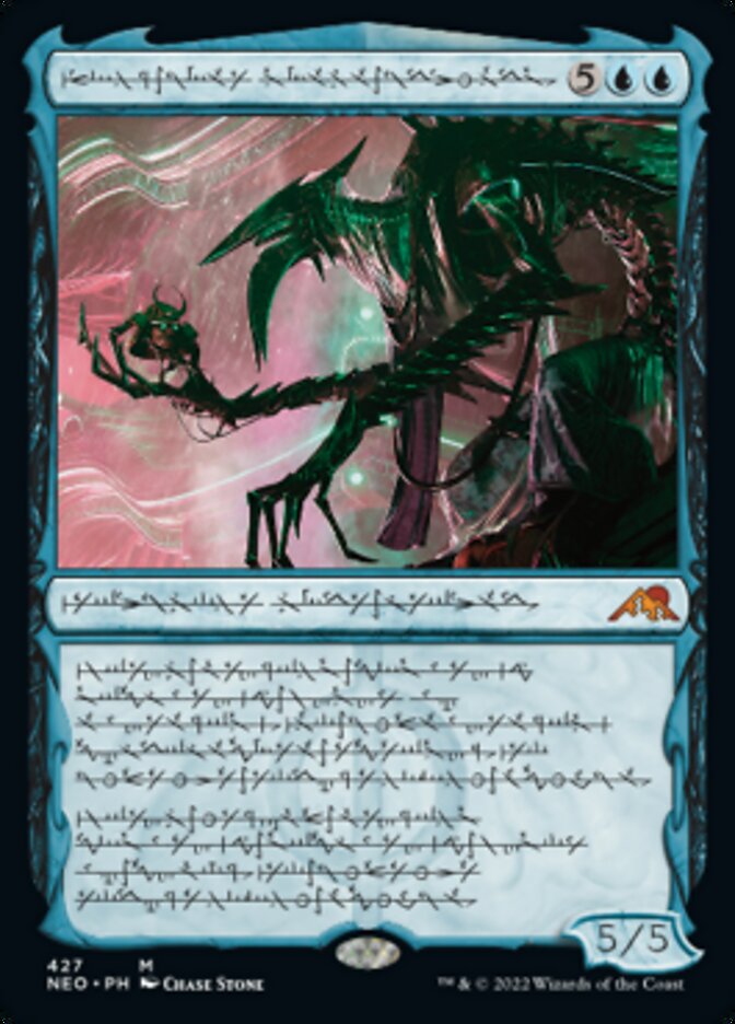 Jin-Gitaxias, Progress Tyrant (Phyrexian) (Foil Etched) [Kamigawa: Neon Dynasty] | The CG Realm