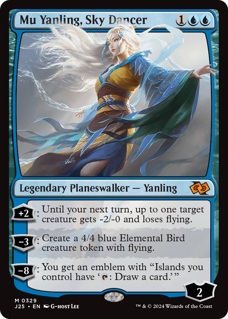 Mu Yanling, Sky Dancer [Foundations Jumpstart] | The CG Realm