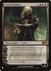 Sorin Markov [The List] | The CG Realm