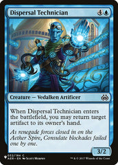 Dispersal Technician [The List] | The CG Realm