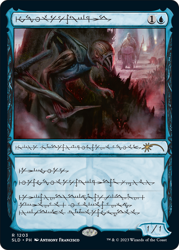 Blighted Agent (Phyrexian) [Secret Lair Drop Series] | The CG Realm