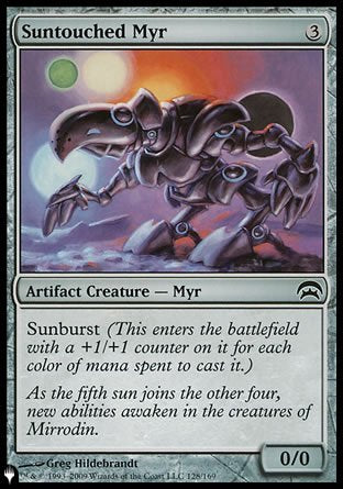 Suntouched Myr [The List] | The CG Realm