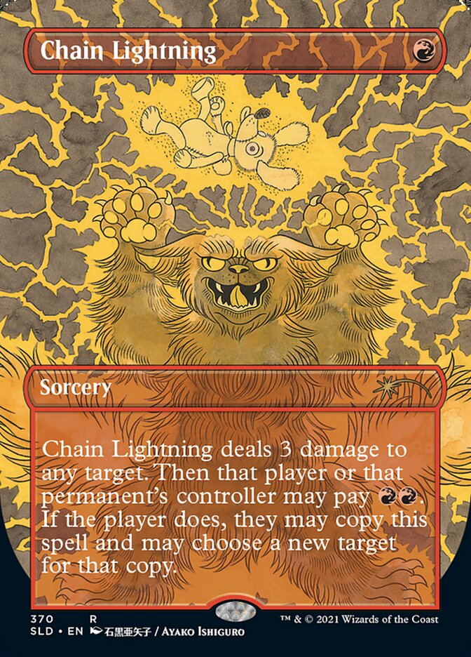 Chain Lightning [Secret Lair Drop Series] | The CG Realm