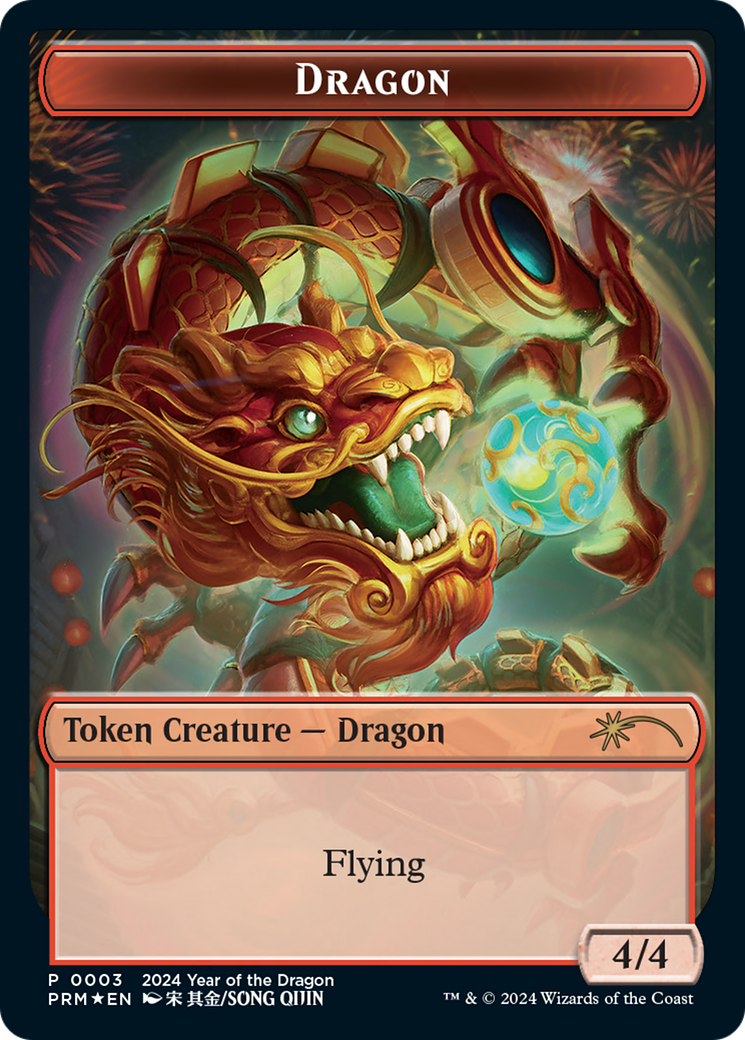 Dragon Token (Year of the Dragon 2024) [Standard Showdown Promos] | The CG Realm