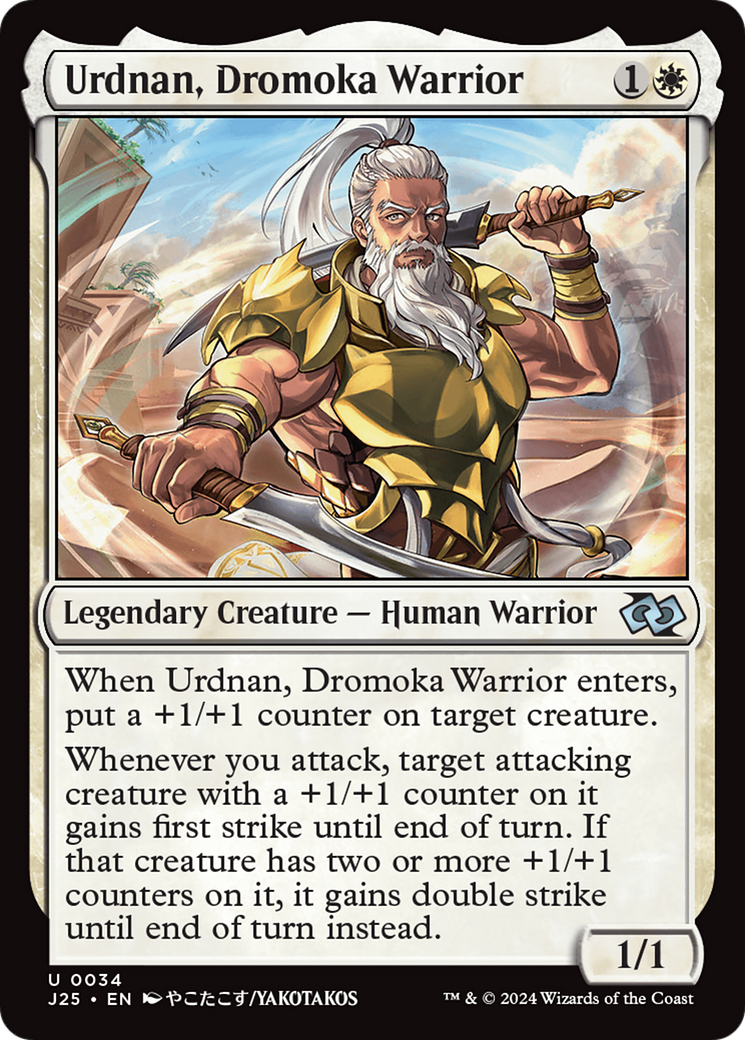 Urdnan, Dromoka Warrior (Anime) [Foundations Jumpstart] | The CG Realm