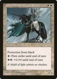 Order of the White Shield (Oversized) [Oversize Cards] | The CG Realm