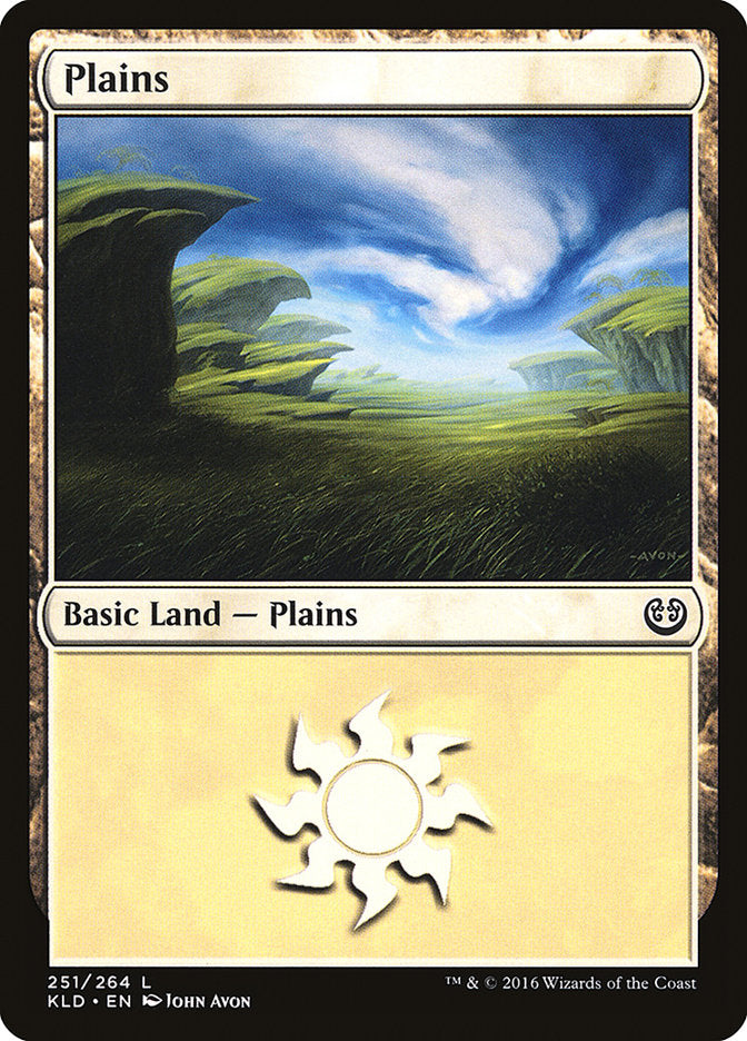 Plains (251) [Kaladesh] | The CG Realm