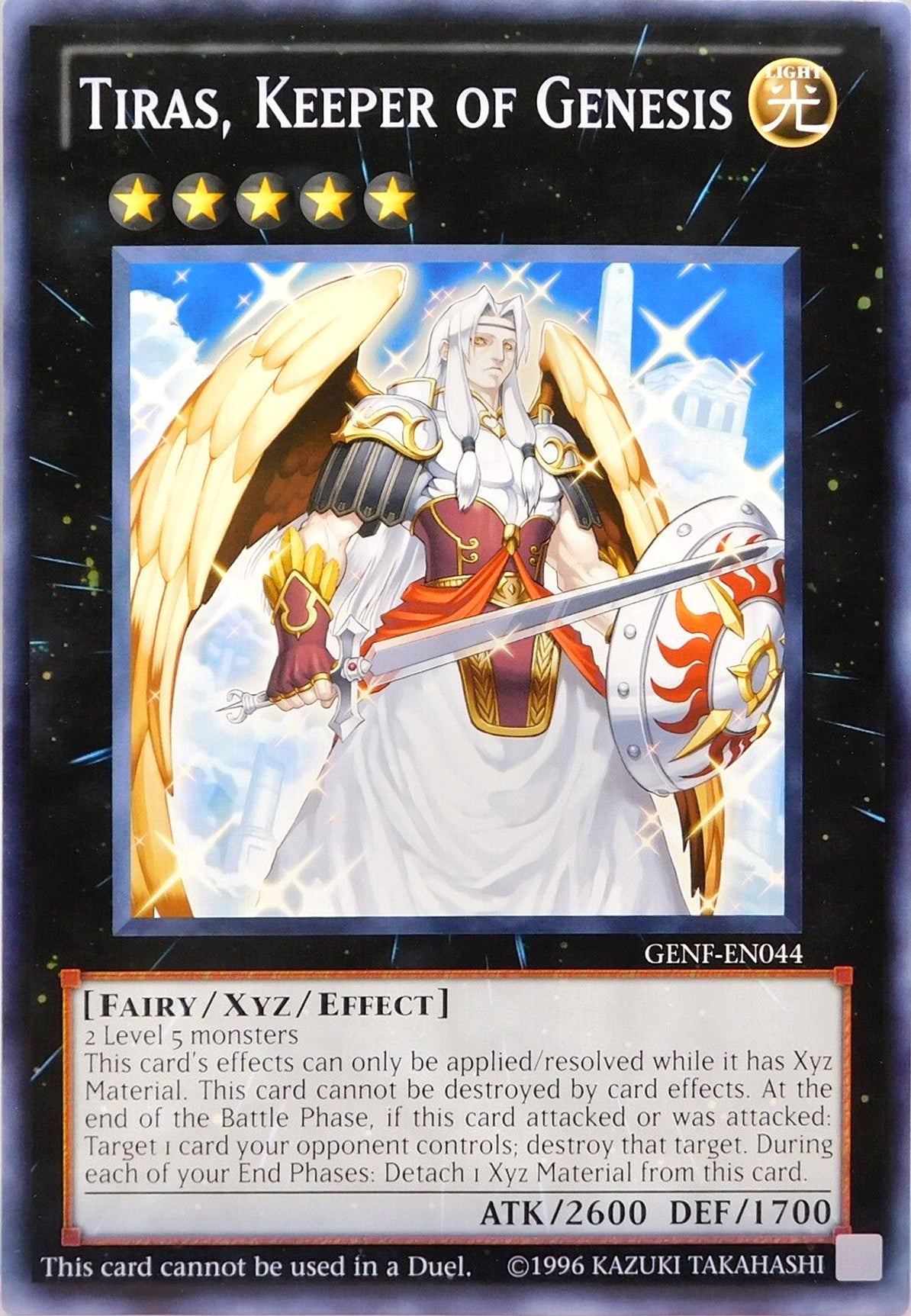 Tiras, Keeper of Genesis (Oversized) [GENF-EN044] Promo | The CG Realm