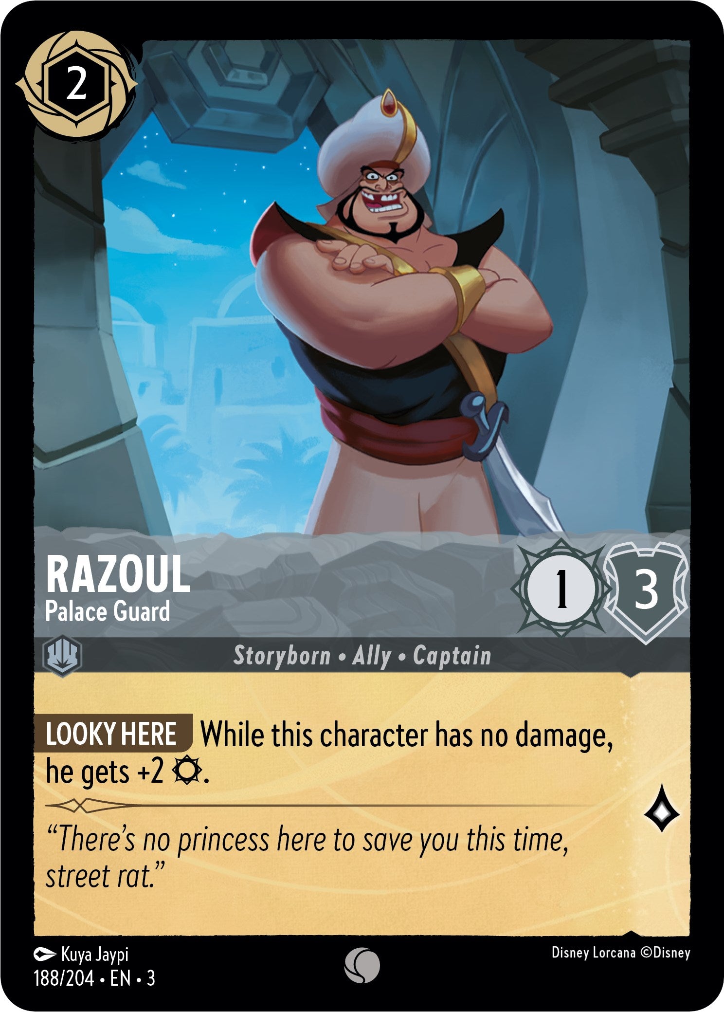 Razoul - Palace Guard (188/204) [Into the Inklands] | The CG Realm