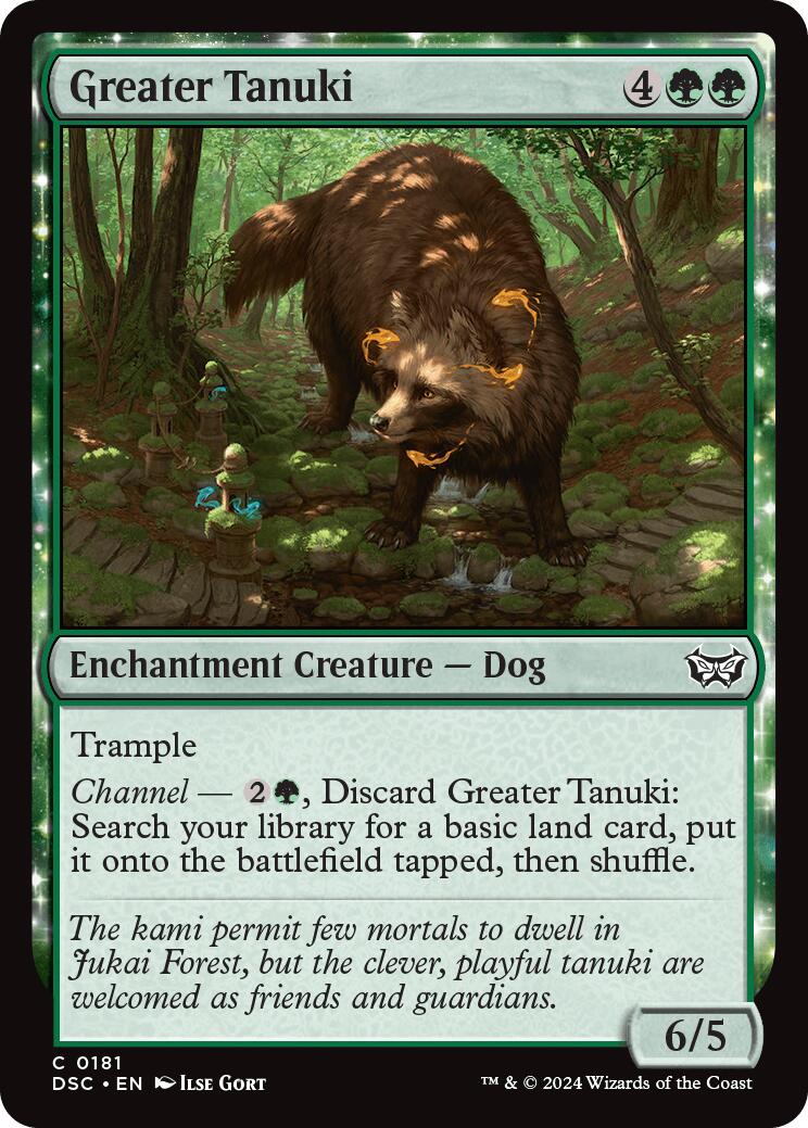 Greater Tanuki [Duskmourn: House of Horror Commander] | The CG Realm