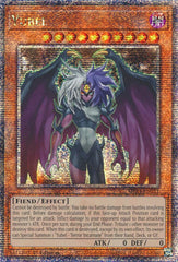 Yubel [MP24-EN021] Quarter Century Secret Rare | The CG Realm