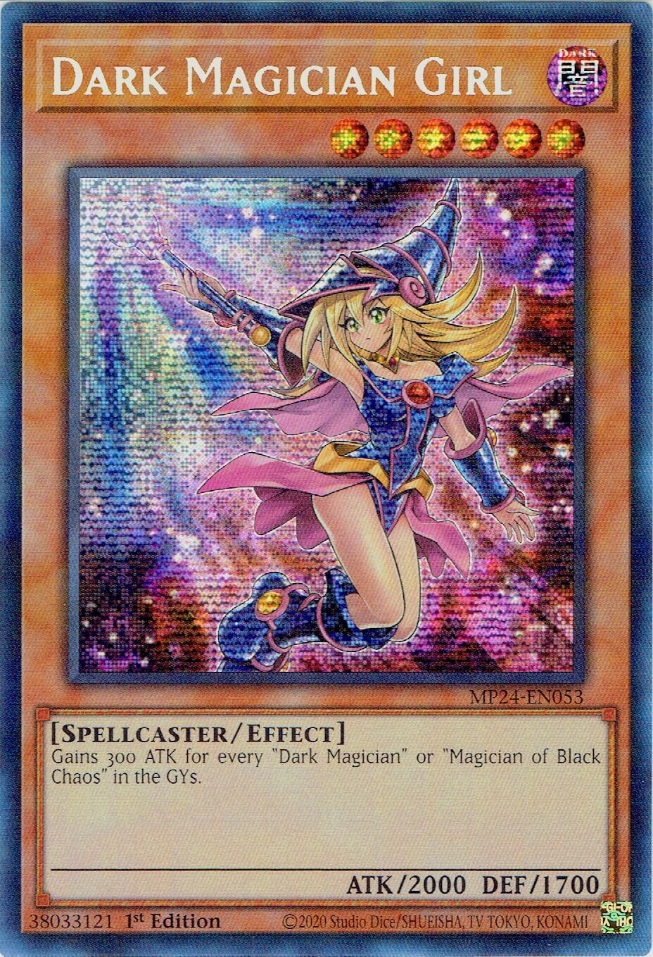 Dark Magician Girl (Alternate Art) [MP24-EN053] Prismatic Secret Rare | The CG Realm