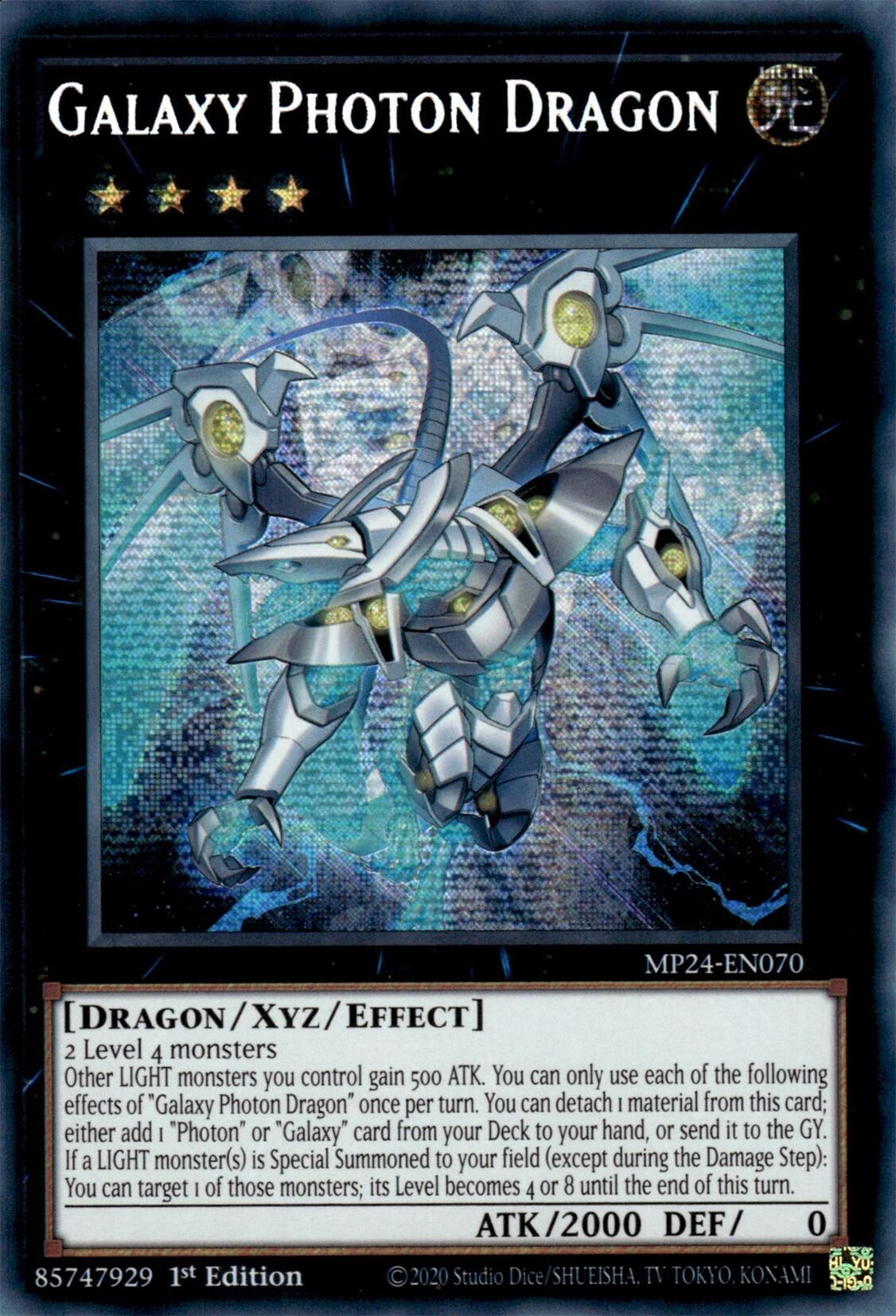 Galaxy Photon Dragon [MP24-EN070] Prismatic Secret Rare | The CG Realm