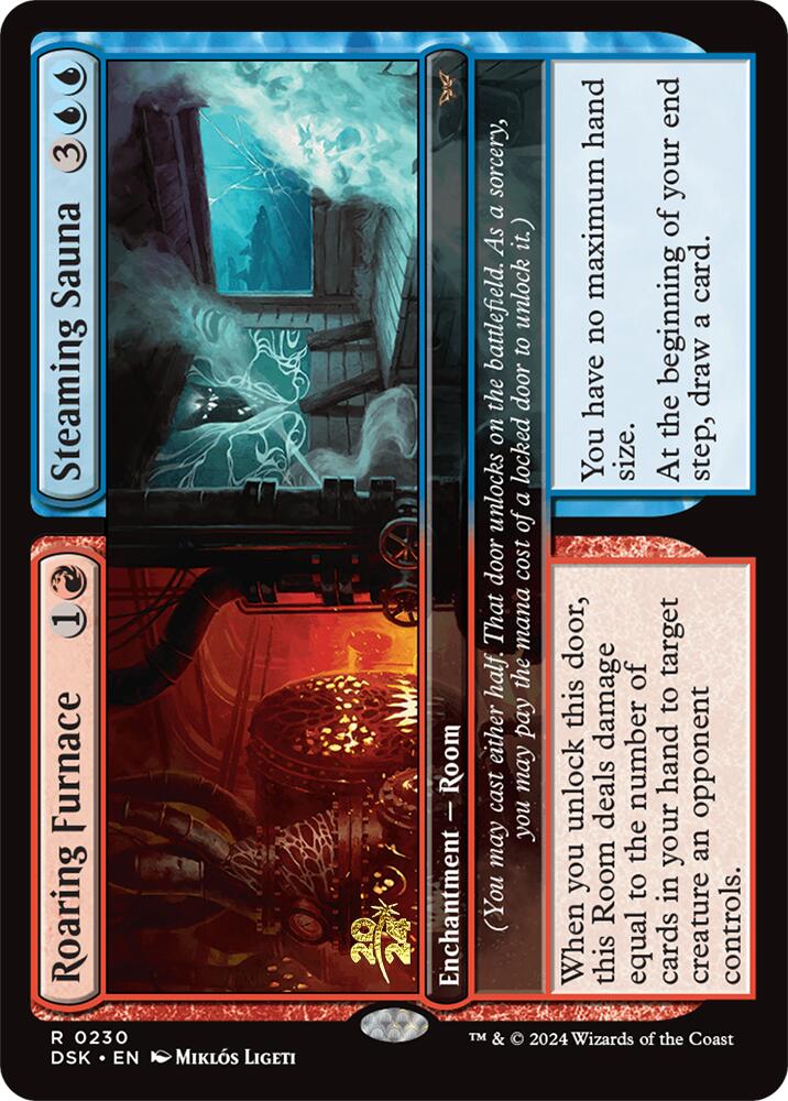 Roaring Furnace // Steaming Sauna [Duskmourn: House of Horror Prerelease Promos] | The CG Realm