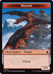 Dragon (0016) // Dragon (0017) Doubled-Sided Token [Foundations Tokens] | The CG Realm