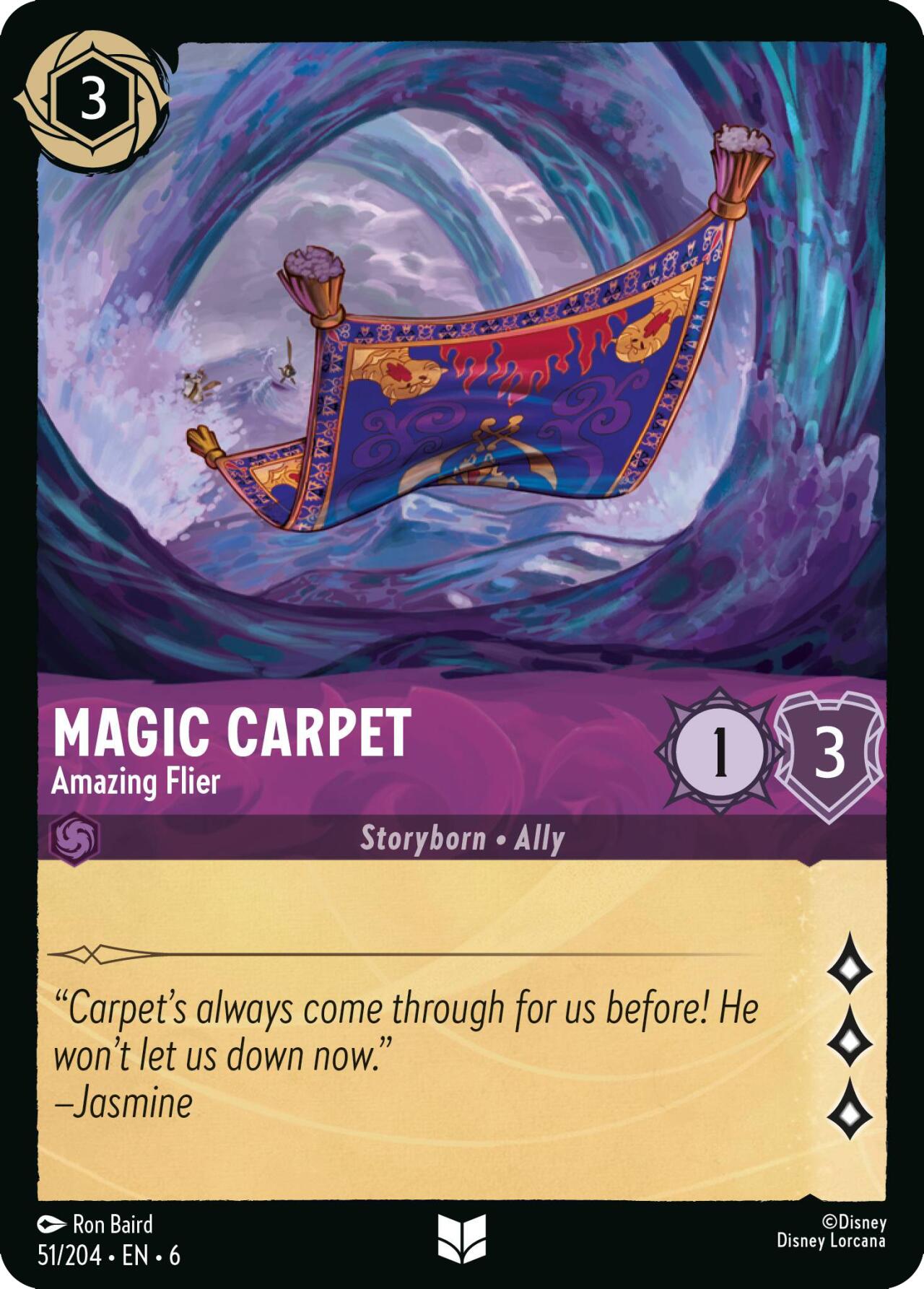 Magic Carpet - Amazing Flier (51/204) [Azurite Sea] | The CG Realm