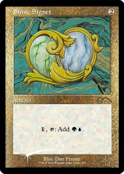 Simic Signet (Retro) (Foil Etched) [Secret Lair Drop Series] | The CG Realm