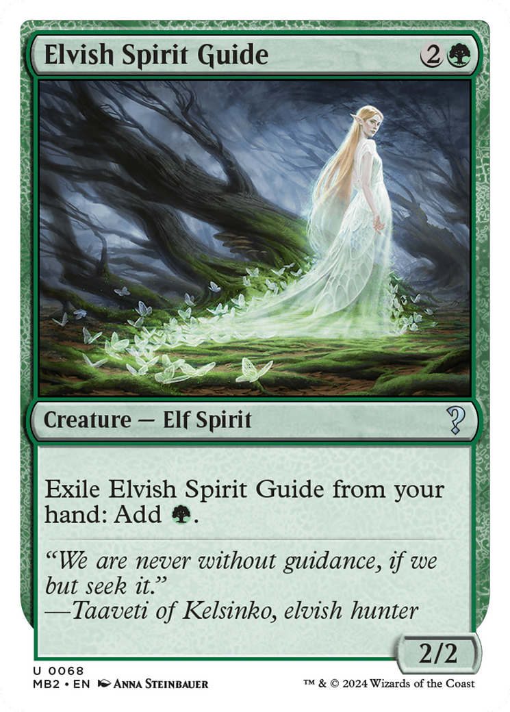 Elvish Spirit Guide (Future Sight) [Mystery Booster 2] | The CG Realm