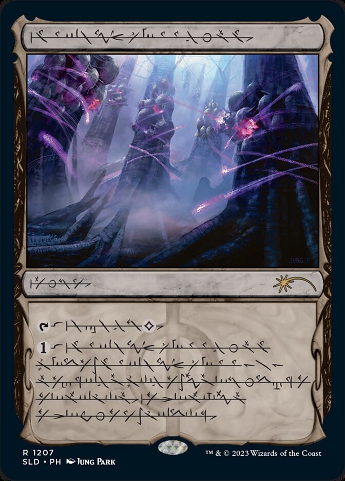 Inkmoth Nexus (Phyrexian) [Secret Lair Drop Series] | The CG Realm