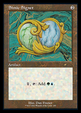 Simic Signet (Retro) [Secret Lair Drop Series] | The CG Realm