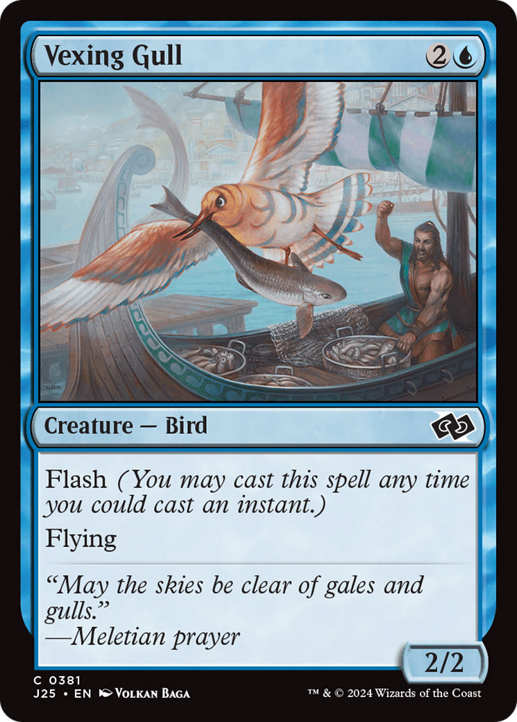 Vexing Gull [Foundations Jumpstart] | The CG Realm