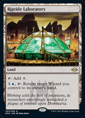 Riptide Laboratory [Modern Horizons 2] | The CG Realm