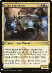 Sultai Soothsayer [Mystery Booster] | The CG Realm