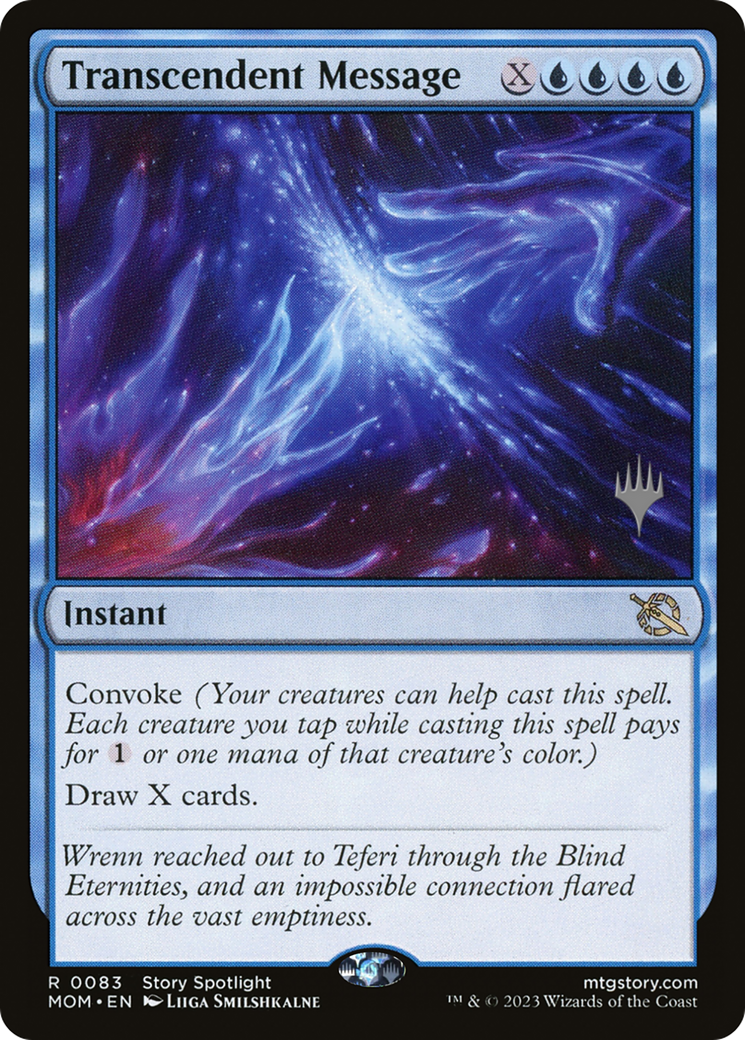 Transcendent Message (Promo Pack) [March of the Machine Promos] | The CG Realm