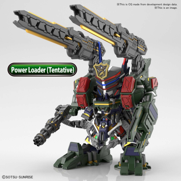 SDW HEROES SERGEANT VERDE BUSTER GUNDAM DX SET | The CG Realm