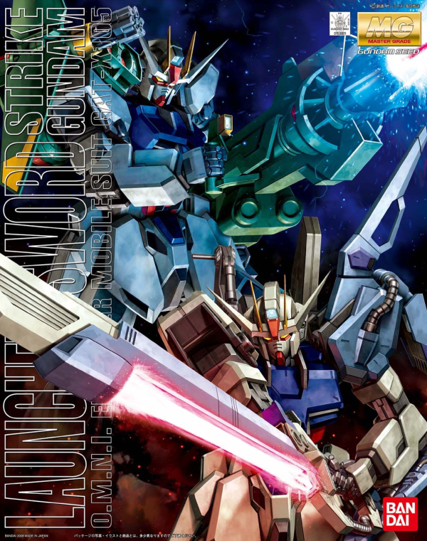 MG 1/100 STRIKE GUNDAM LAUNCHER / SWORD | The CG Realm