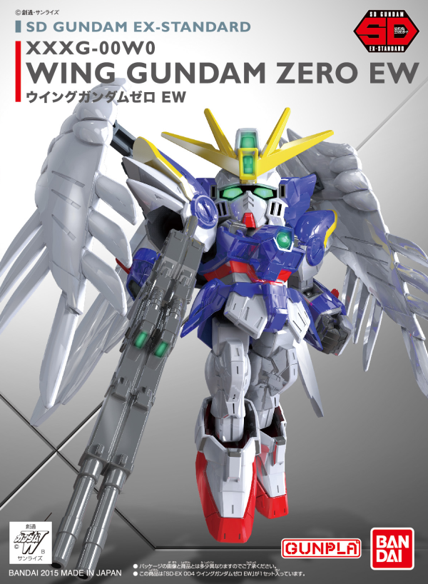 SD GUNDAM EX-STANDARD WING GUNDAM ZERO EW | The CG Realm