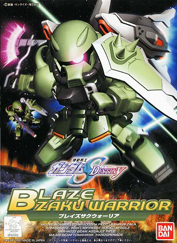 BB296 Blaze Zaku Warrior | The CG Realm