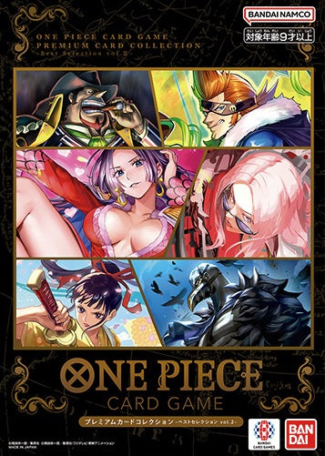 ONE PIECE CG PREMIUM CARD COLLECTION BEST SELECTION V2 | The CG Realm