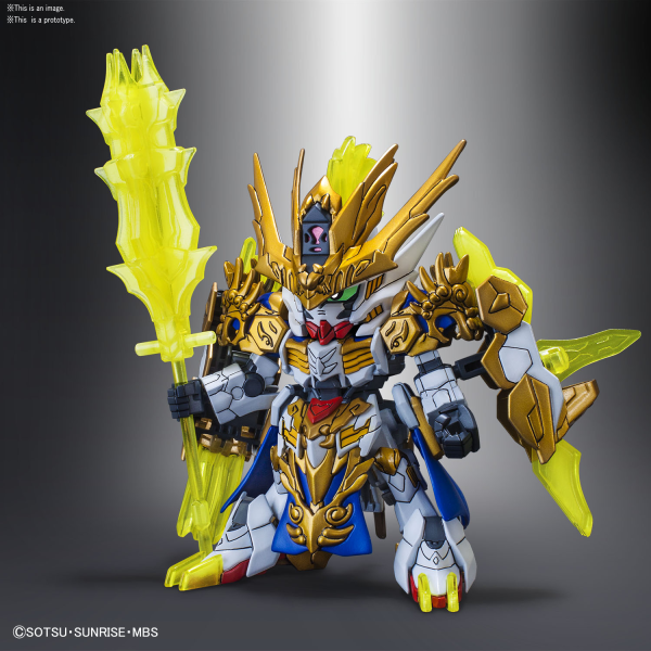 SD SANGOKU SOKETSUDEN [10] MA CHAO GUNDAM BARBATOS | The CG Realm