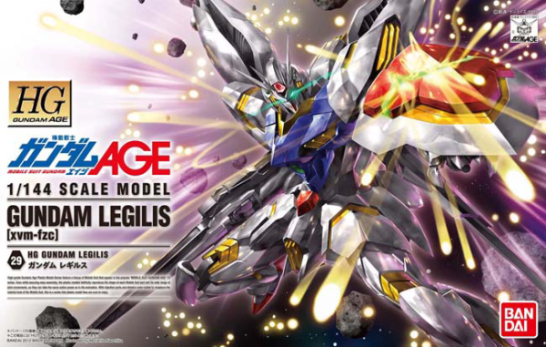 HG 1/144 GUNDAM LEGILIS | The CG Realm