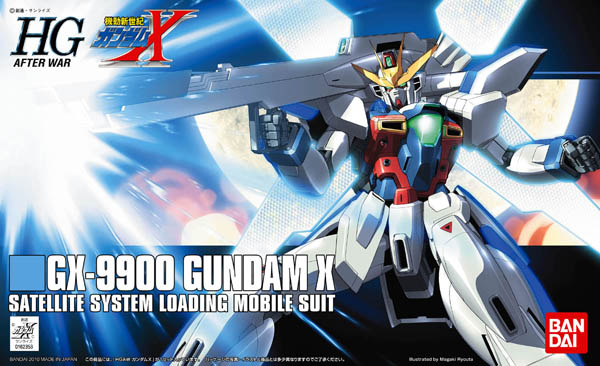 HGAW GUNDAM X | The CG Realm