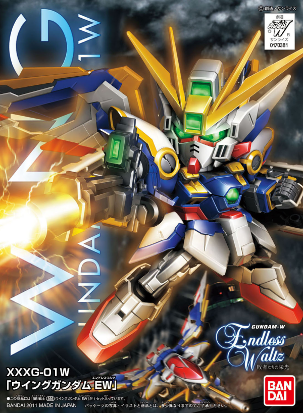 BB366 Wing Gundam EW Ver | The CG Realm