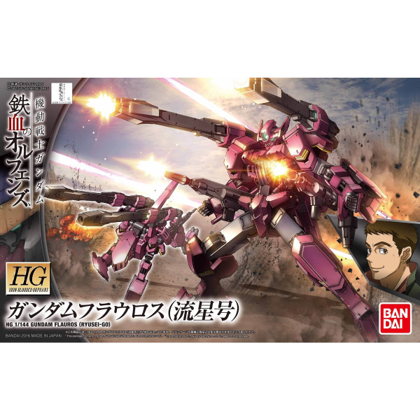 HG 1/144 Gundam Flauros | The CG Realm