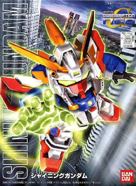 BB239 Shining Gundam | The CG Realm