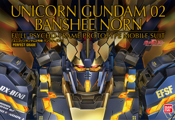 PG RX-0[N] Unicorn Gundam 02 Banshee Norn | The CG Realm