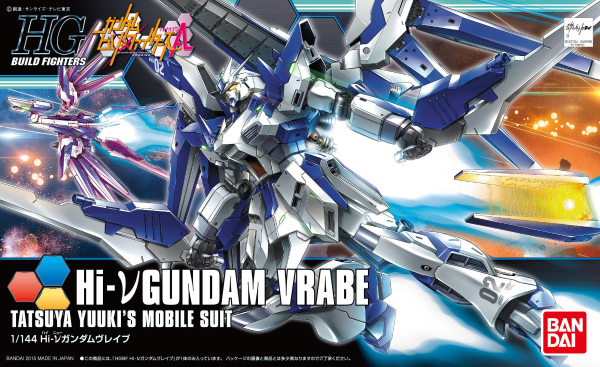 HGBF 1/144 Hi-v Gundam Vrabe | The CG Realm