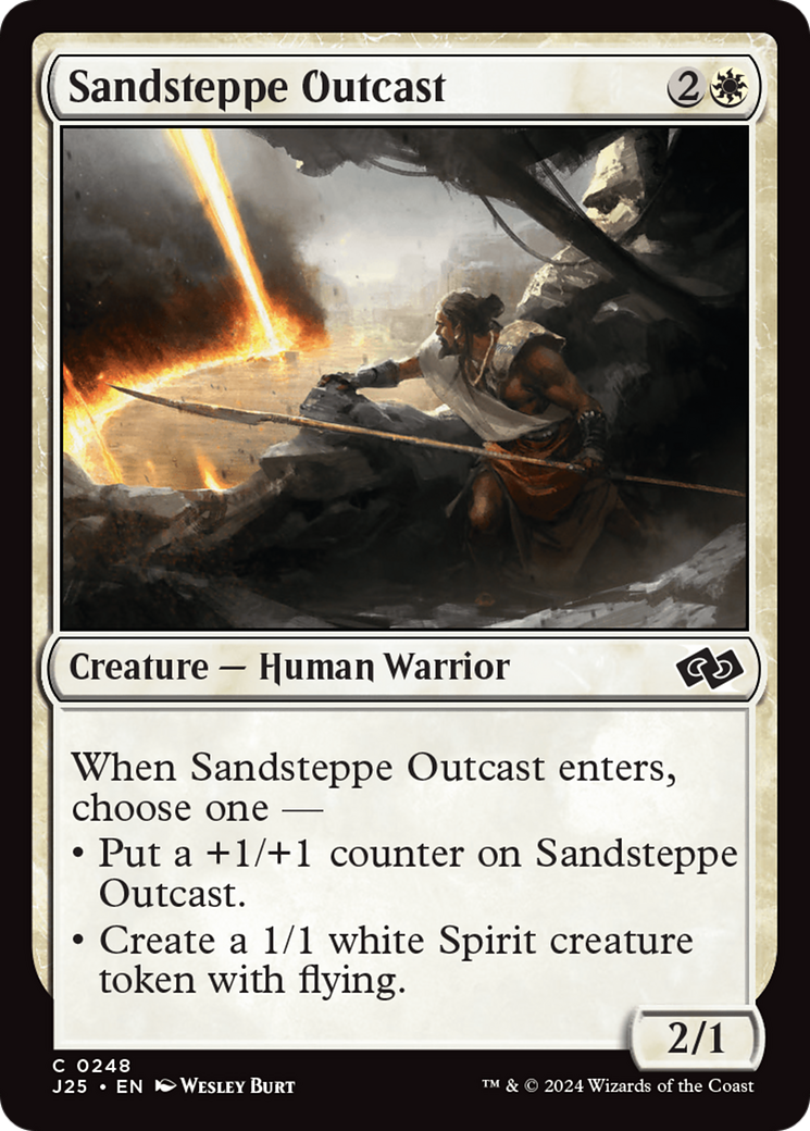 Sandsteppe Outcast [Foundations Jumpstart] | The CG Realm