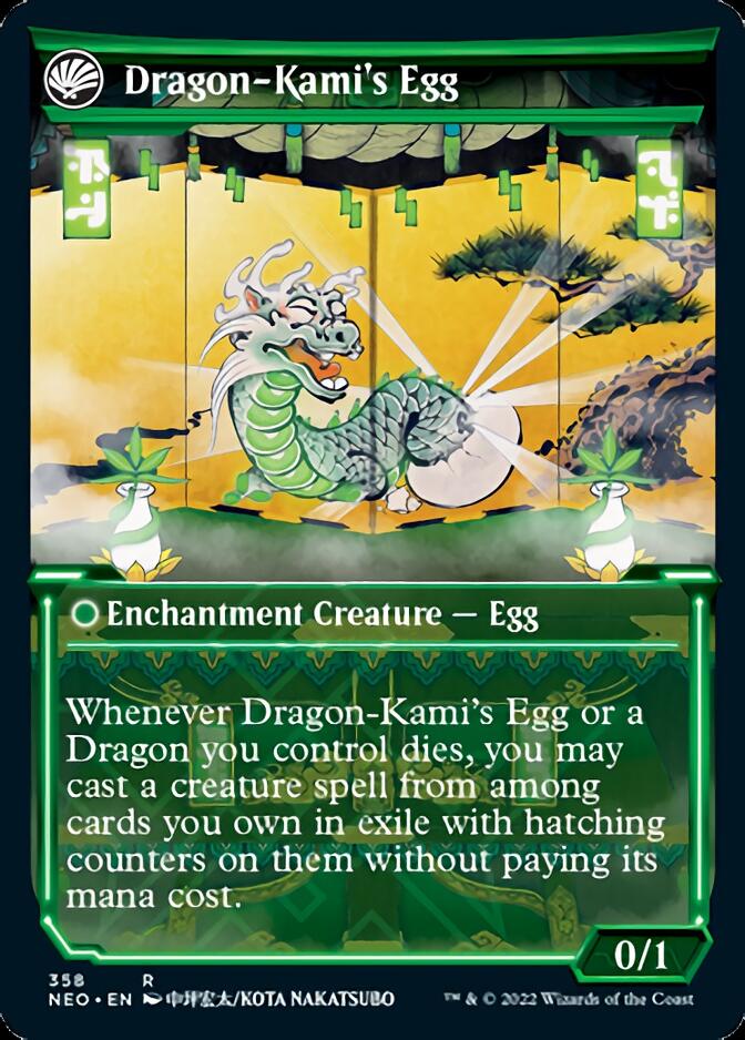 The Dragon-Kami Reborn // Dragon-Kami's Egg (Showcase Soft Glow) [Kamigawa: Neon Dynasty] | The CG Realm