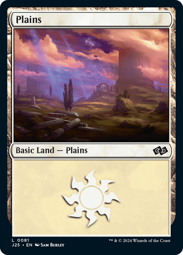 Plains (81) [Foundations Jumpstart] | The CG Realm